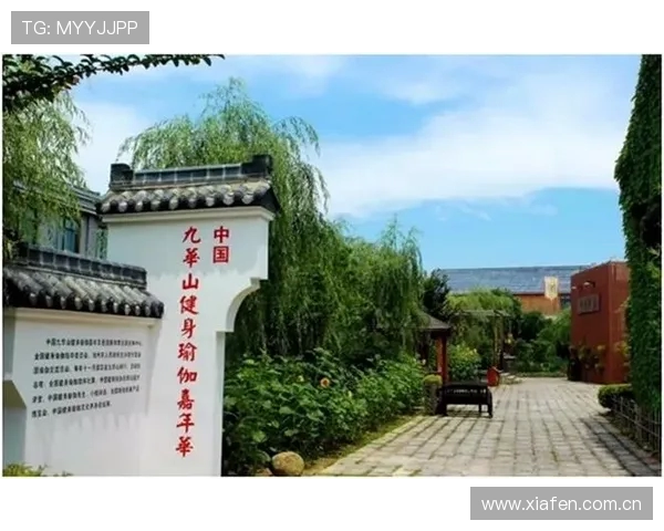 体育旅游目的地宣传片的空间叙事语言